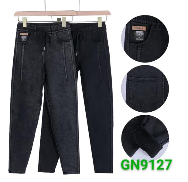 Джинсы Hoan (31-36) GN9127 mix (деми)