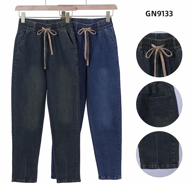 Джинсы Hoan (25-30) GN9133 mix (деми)