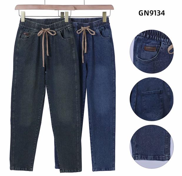 Джинсы Hoan (XL-3XL) GN9134 mix (деми)