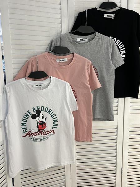 Футболка Шаолинь (46-52) SH25 white (лето)