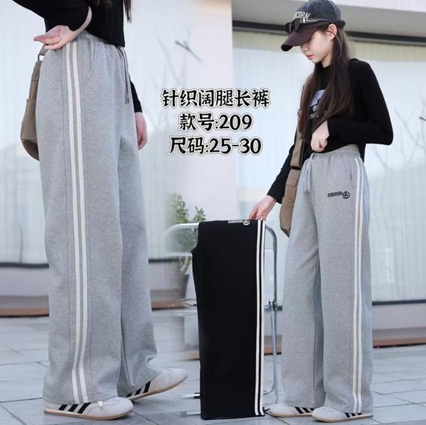 Штаны спорт Farbique (25-30) 209 grey (деми)