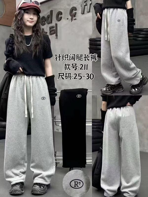 Штаны спорт Farbique (25-30) 211 grey (деми)