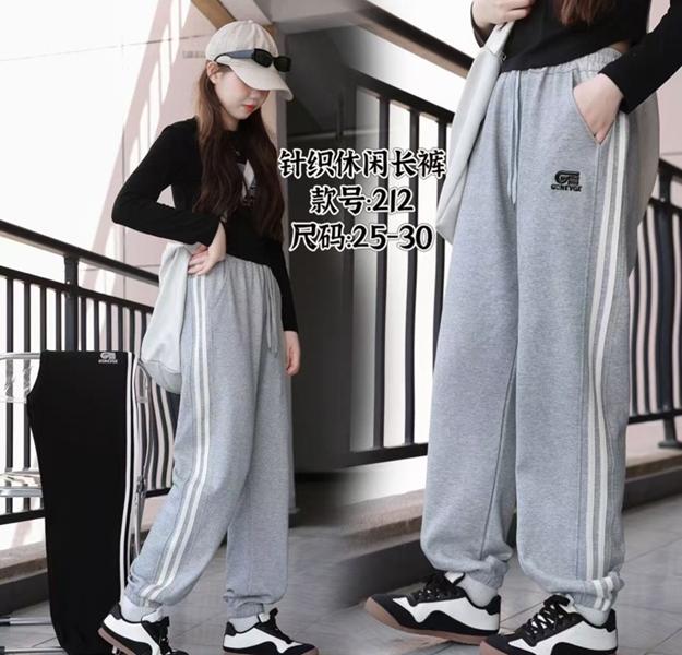 Штаны спорт Farbique (25-30) 212 black (деми)