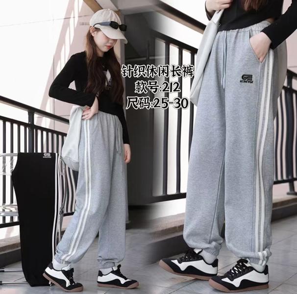 Штаны спорт Farbique (25-30) 212 grey (деми)