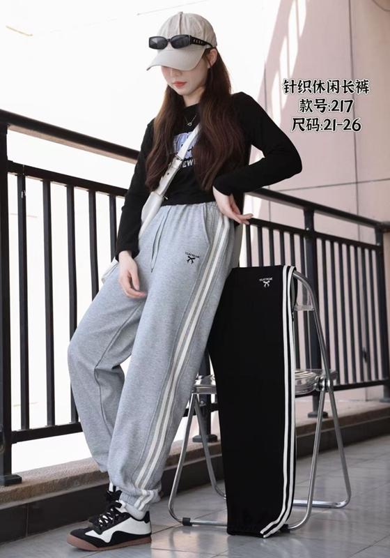 Штаны спорт Farbique (21-26) 217 grey (деми)