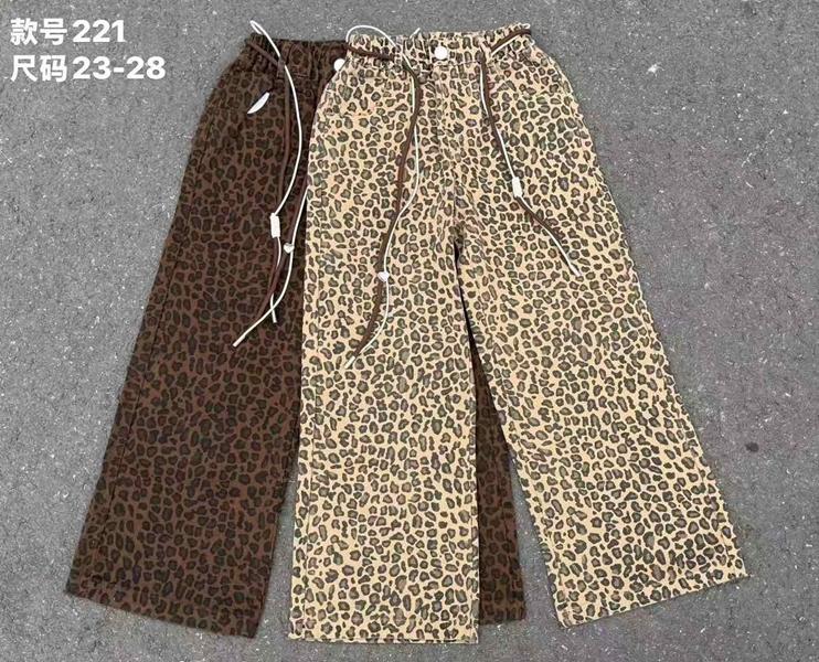 Штаны Farbique (23-28) 221 brown (деми)