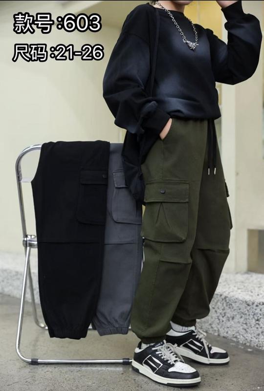 Штаны Farbique (21-26) 603 khaki (деми)