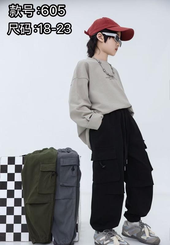 Штаны Farbique (18-23) 605 khaki (деми)
