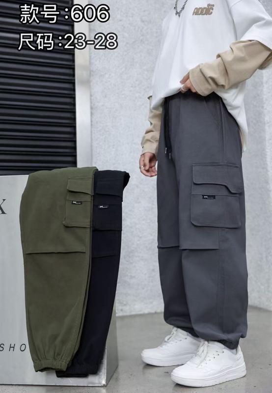 Штаны Farbique (23-28) 606 khaki (деми)