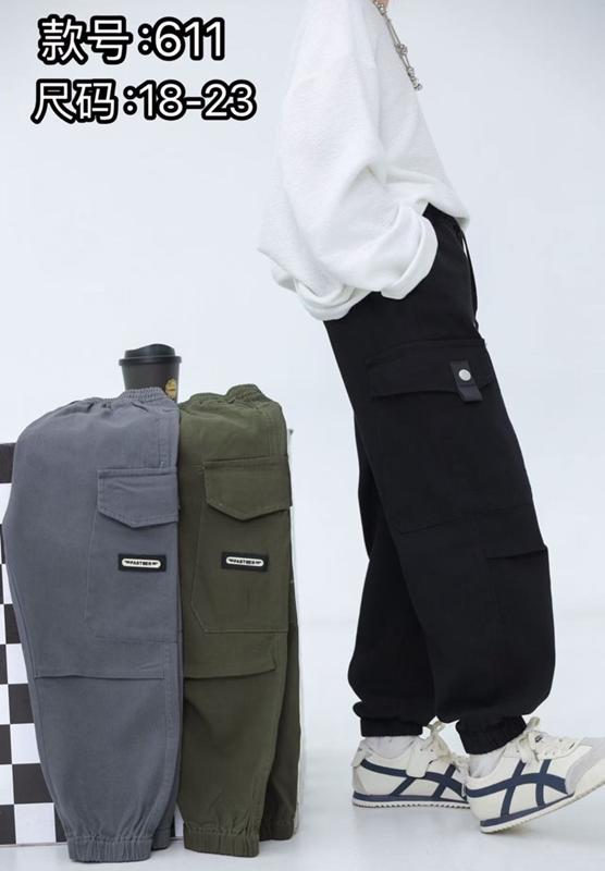 Штаны Farbique (18-23) 611 khaki (деми)