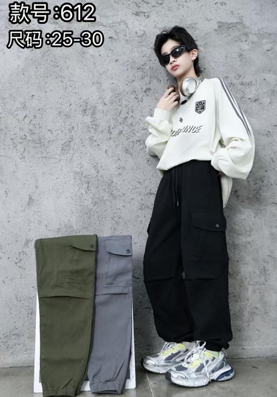 Штаны Farbique (25-30) 612 black (деми)