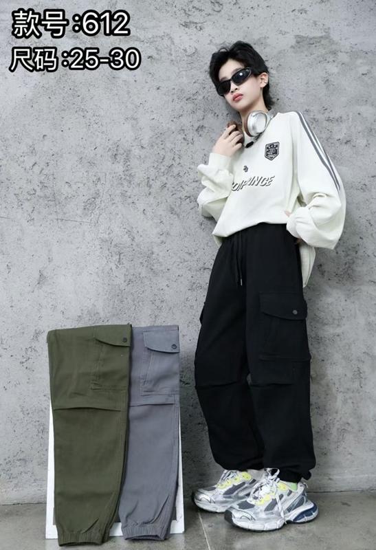 Штаны Farbique (25-30) 612 grey (деми)