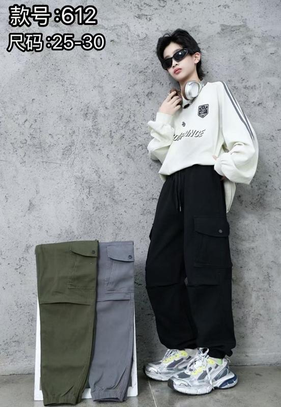 Штаны Farbique (25-30) 612 khaki (деми)
