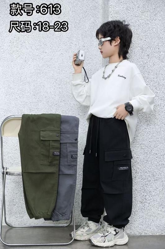 Штаны Farbique (18-23) 613 khaki (деми)