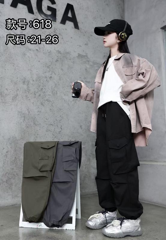 Штаны Farbique (21-26) 618 grey (деми)