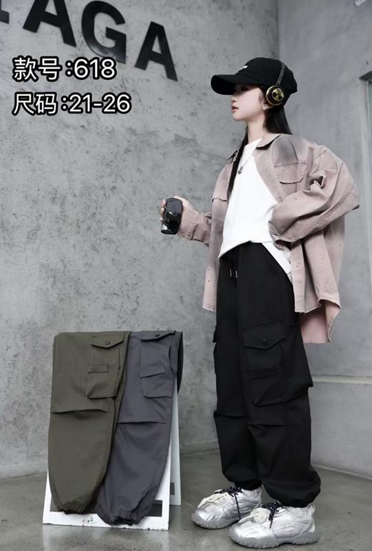Штаны Farbique (21-26) 618 khaki (деми)