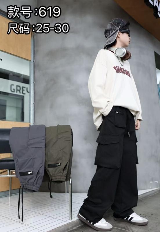 Штаны Farbique (25-30) 619 grey (деми)