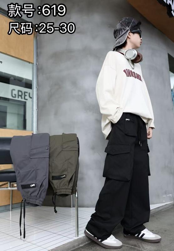 Штаны Farbique (25-30) 619 khaki (деми)