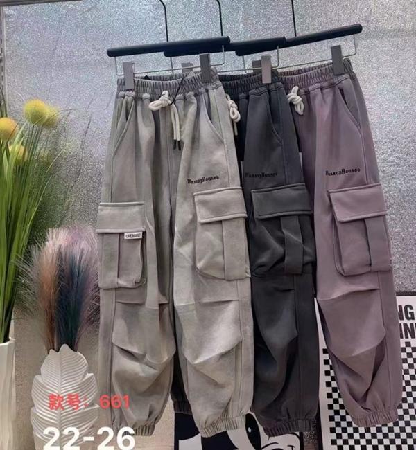 Штаны Farbique (22-26) 661 beige (деми)