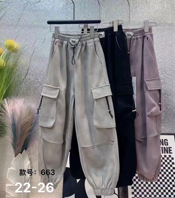 Штаны Farbique (22-26) 663 grey (деми)