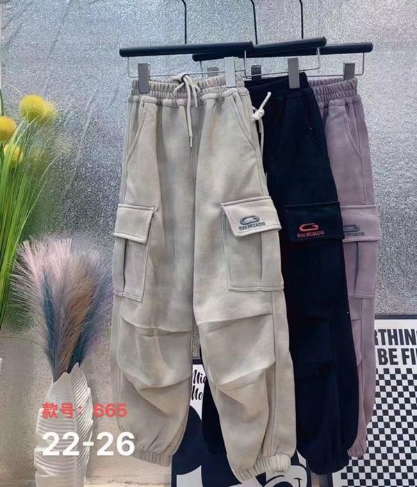 Штаны Farbique (22-26) 665 beige (деми)