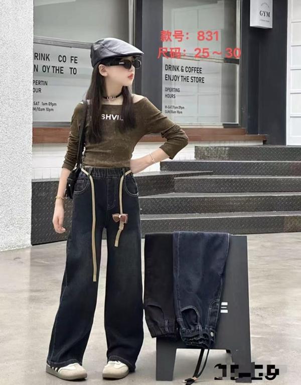Джинсы Farbique (25-30) 831 black (деми)