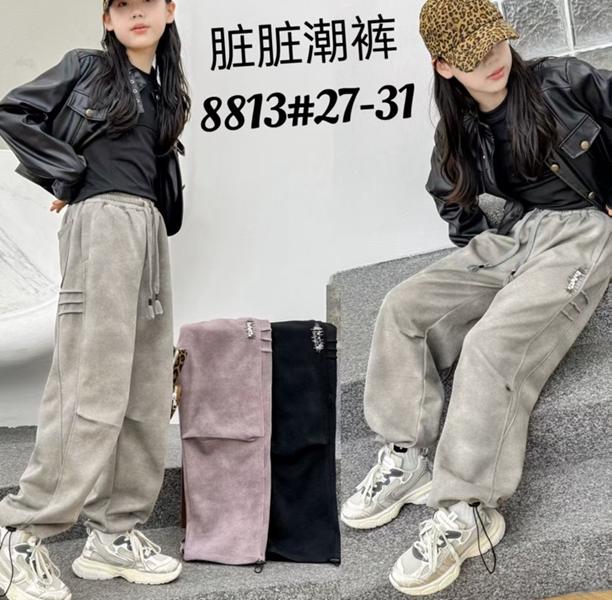 Штаны Farbique (27-31) 8813 beige (деми)