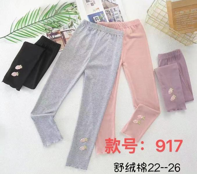 Лосины Farbique (22-26) 917 grey (деми)