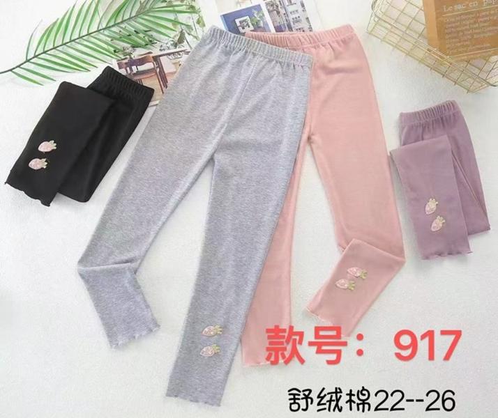 Лосины Farbique (22-26) 917 pink (деми)