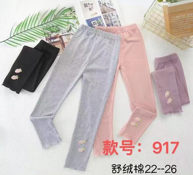 Лосины Farbique (22-26) 917 purple (деми)