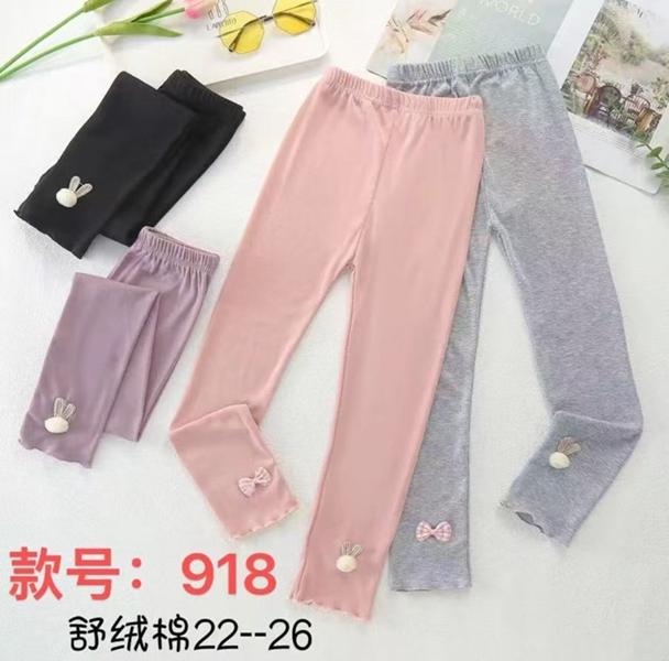 Лосины Farbique (22-26) 918 grey (деми)