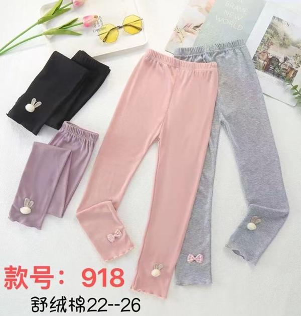 Лосины Farbique (22-26) 918 purple (деми)