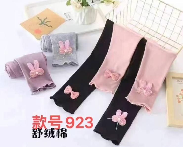 Лосины Farbique (18-22) 923 black (деми)
