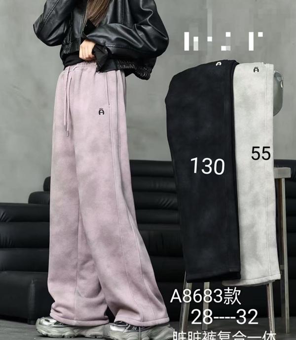 Штаны спорт Farbique (28-32) A8683 pink (деми)