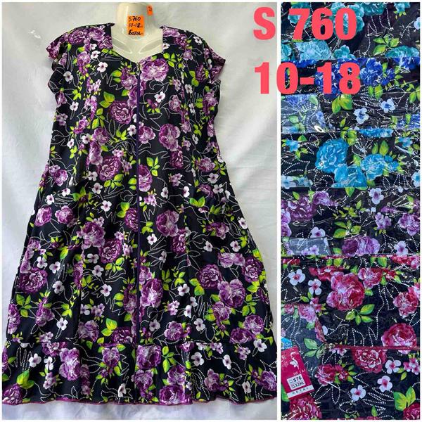 Халат HomeWear (10XL-18XL) S760 mix (лето)