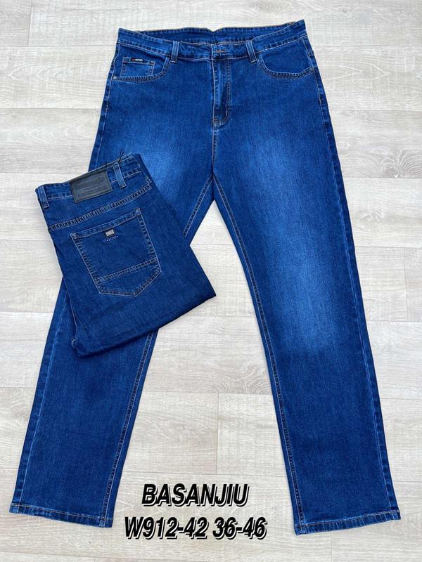 Джинсы Lili (36-46) W912-42 navy (деми)