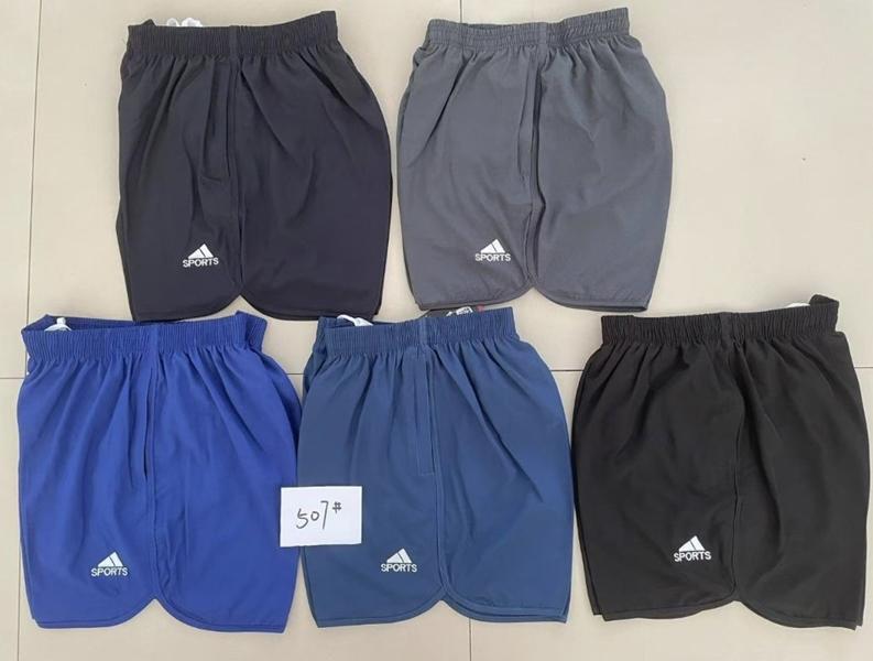 Шорты Vanda (XL-5XL) 507 l.blue (лето)