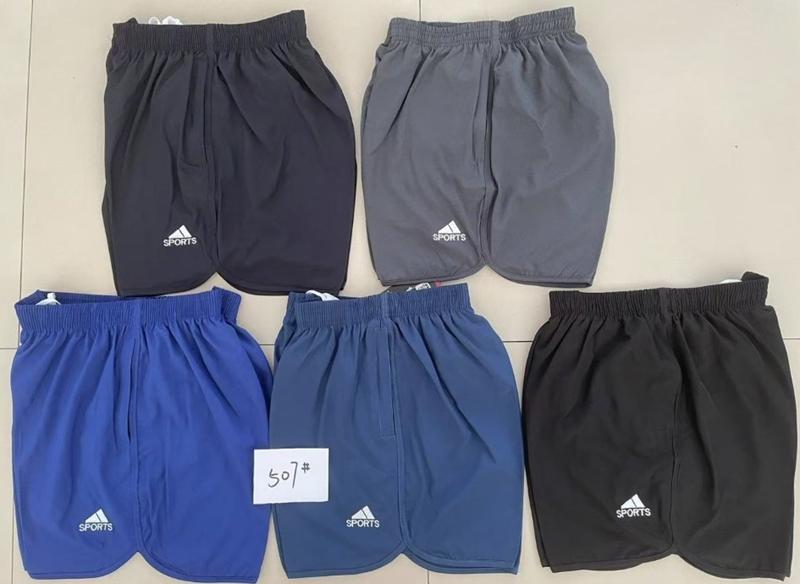 Шорты Vanda (XL-5XL) 507 grey (лето)