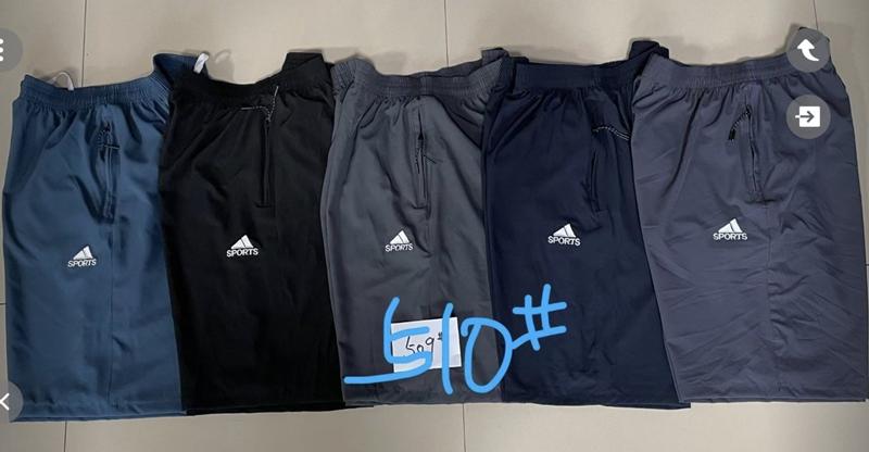 Шорты Vanda (XL-5XL) 510 d.grey (лето)