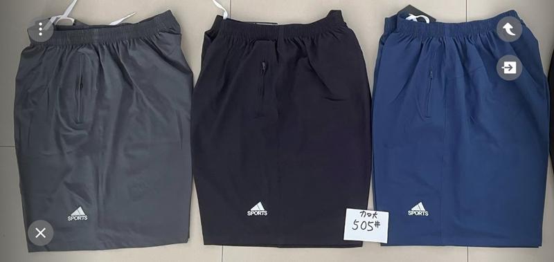 Шорты Vanda (6XL-10XL) 505 grey (лето)