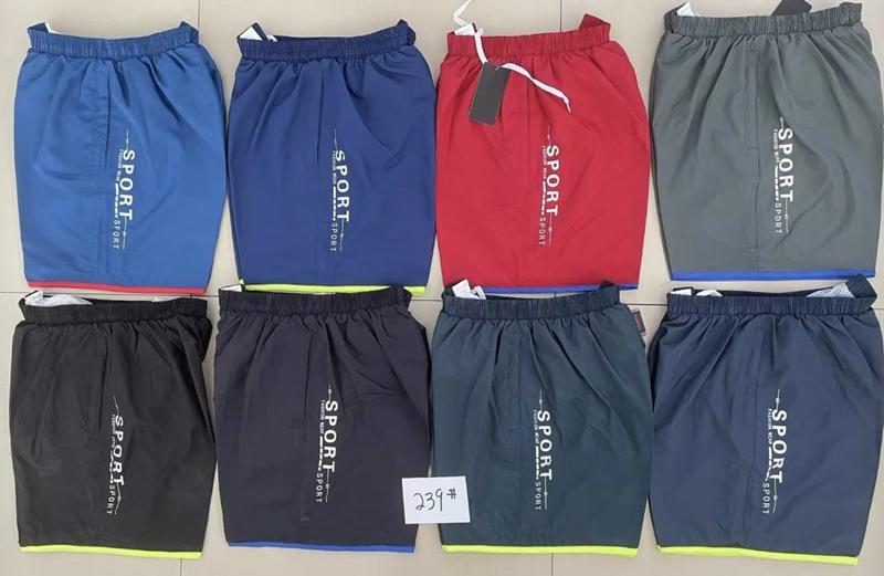 Шорты Vanda (XL-5XL) 239 navy (лето)