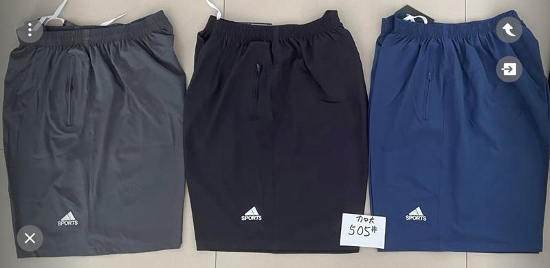 Шорты Vanda (6XL-10XL) 505 navy (лето)
