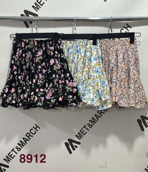 Юбка Met&March (XS-M) 8912 beige (лето)