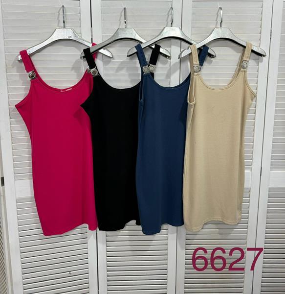 Сарафан Met&March (one size) 6627 crimson (лето)