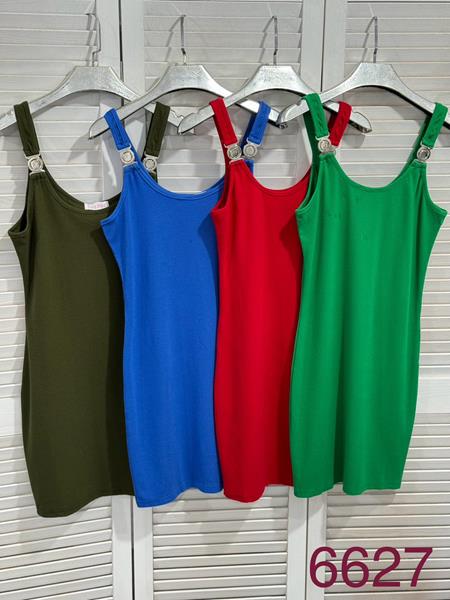 Сарафан Met&March (one size) 6627 red (лето)