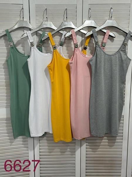 Сарафан Met&March (one size) 6627 yellow (лето)
