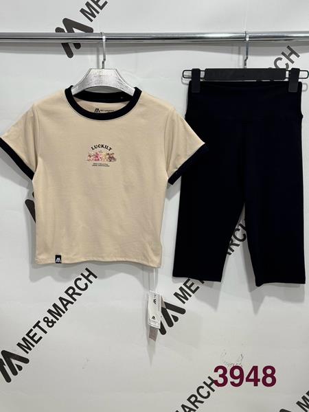 Костюм Met&March (one size) 3948 beige (лето)
