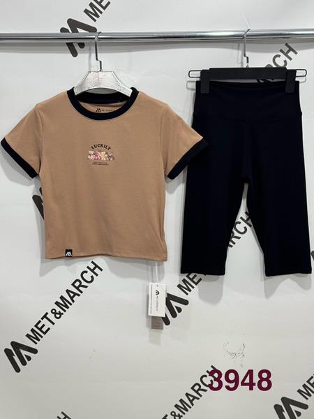 Костюм Met&March (one size) 3948 brown (лето)