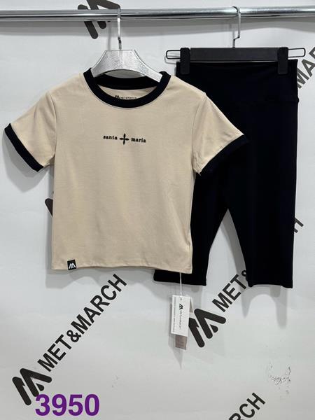 Костюм Met&March (one size) 3950 beige (лето)