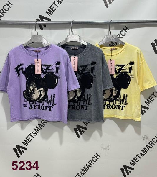 Топ Met&March (one size) 5234 yellow (лето)
